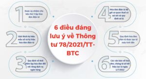 Một số lưu ý về thông tư 78 về hóa đơn điện tử